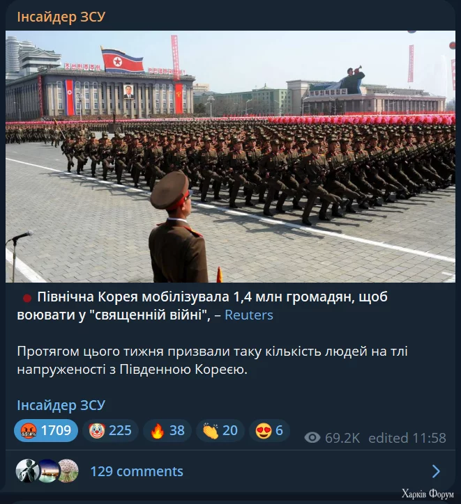 1729082707490.png