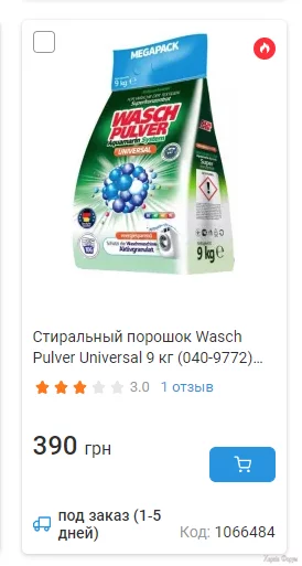 1729158302885.webp