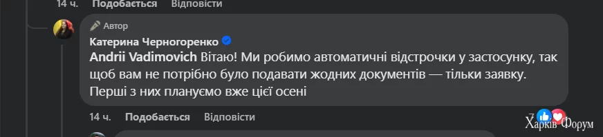 1729244759931.webp