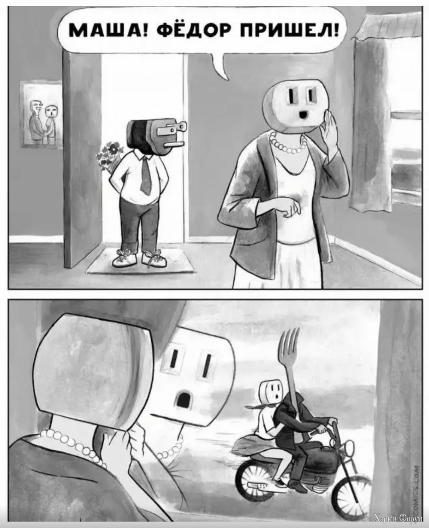 1729252377623.png