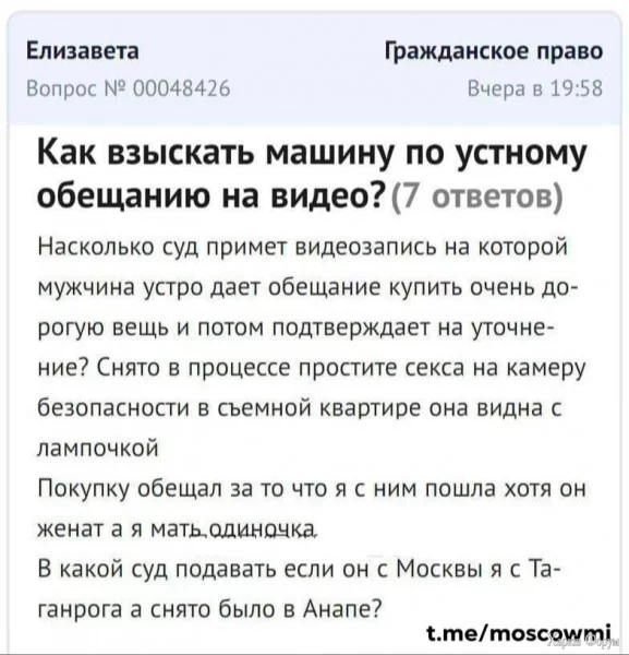 1729377842957.webp