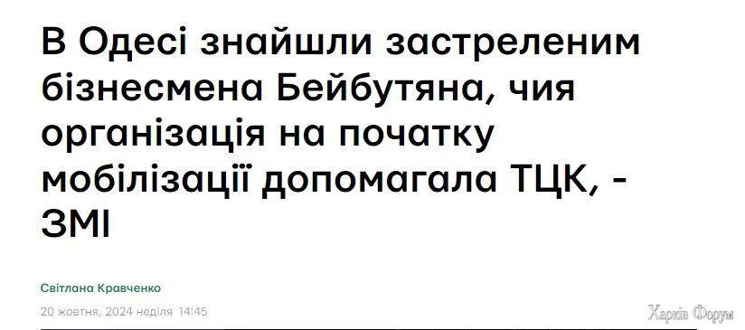 1729463019098.webp