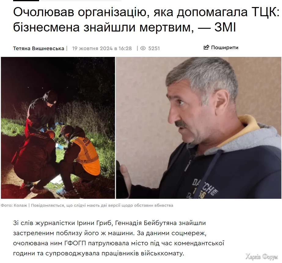 1729463197089.webp