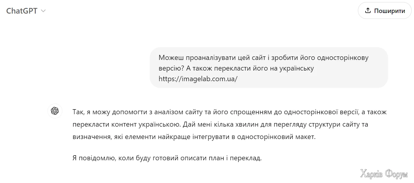 1729867096253.webp