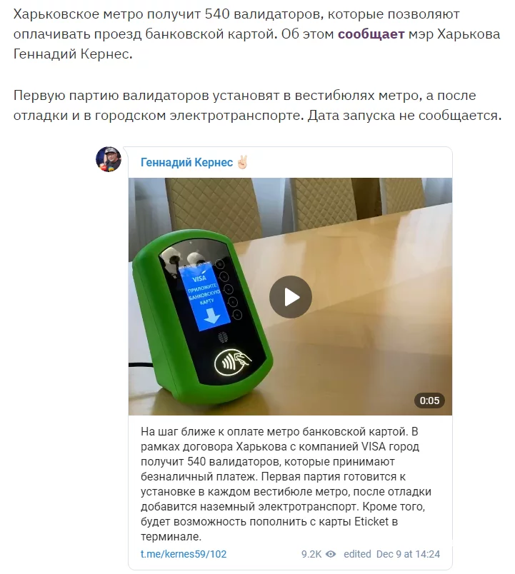 172c105b0bfbc5fc.webp
