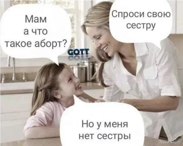 1730590199082.webp