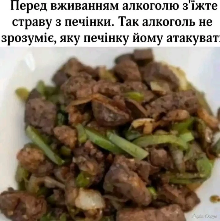 1730630602888.webp