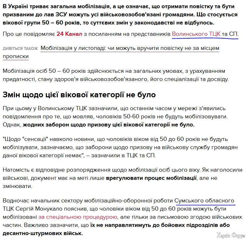 1730674591076.webp