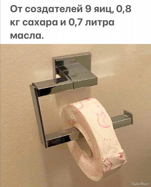 1731112533169.jpeg