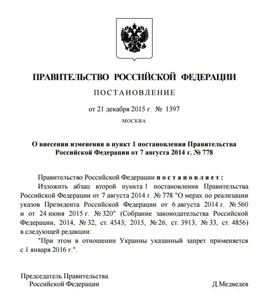 1731152.jpg