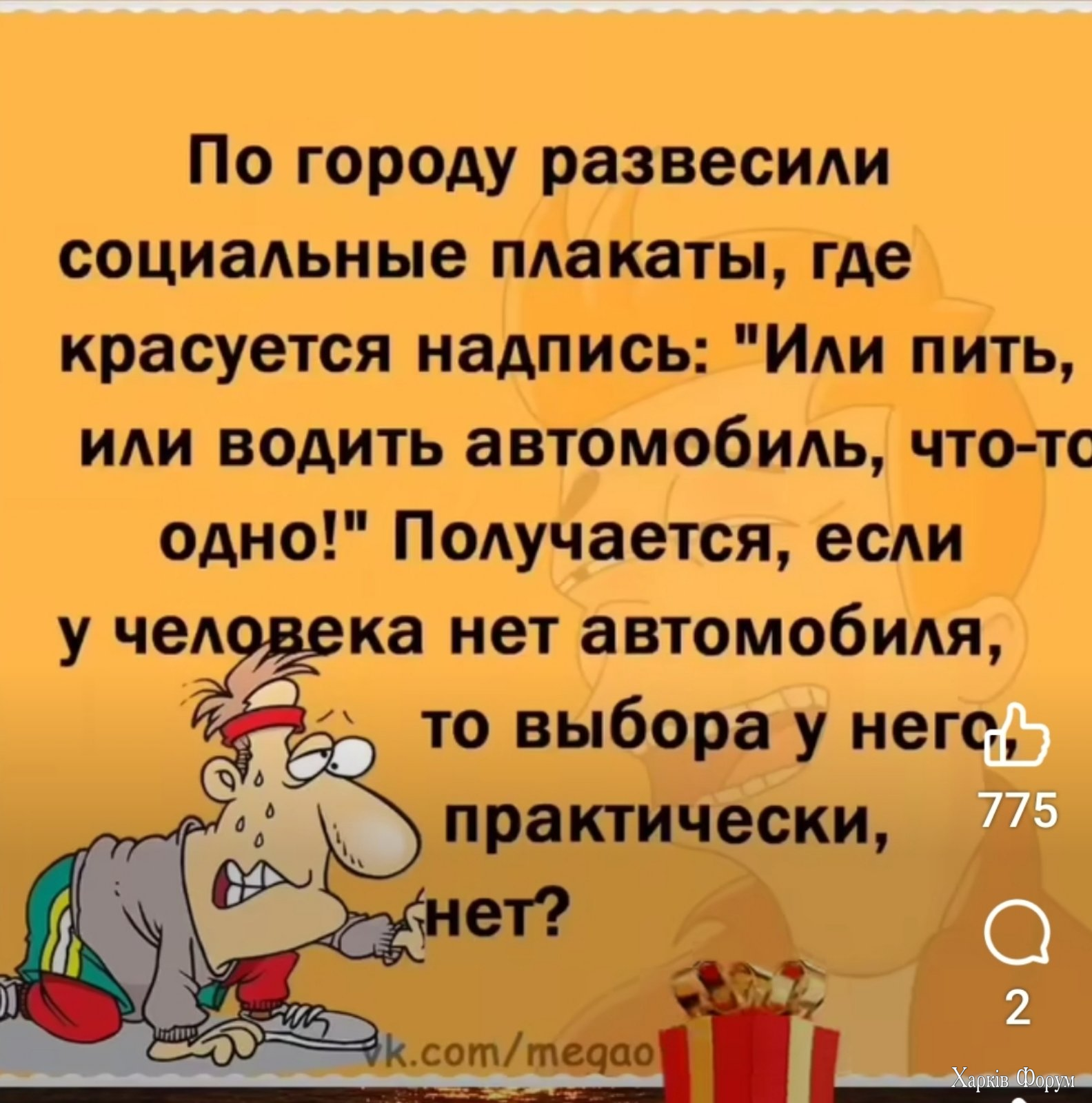 1731360032734.png