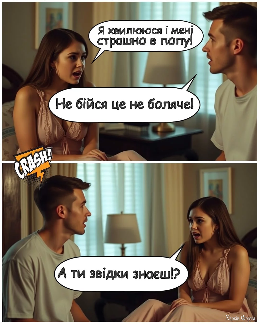 1731428913669.webp