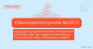1731485551911.webp