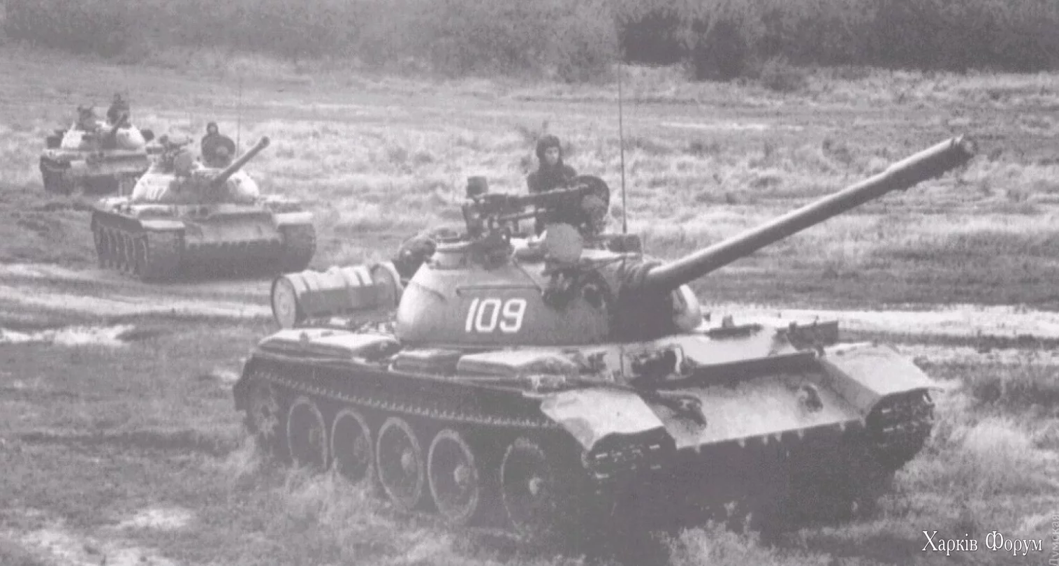 Т-55