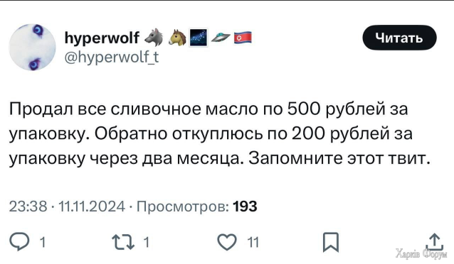 1731687490057.png