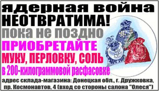 1731713146_post-1204293013.webp