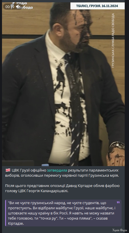 1731781138609.png