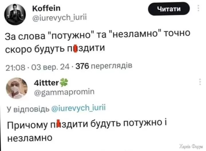 1732040337950.webp