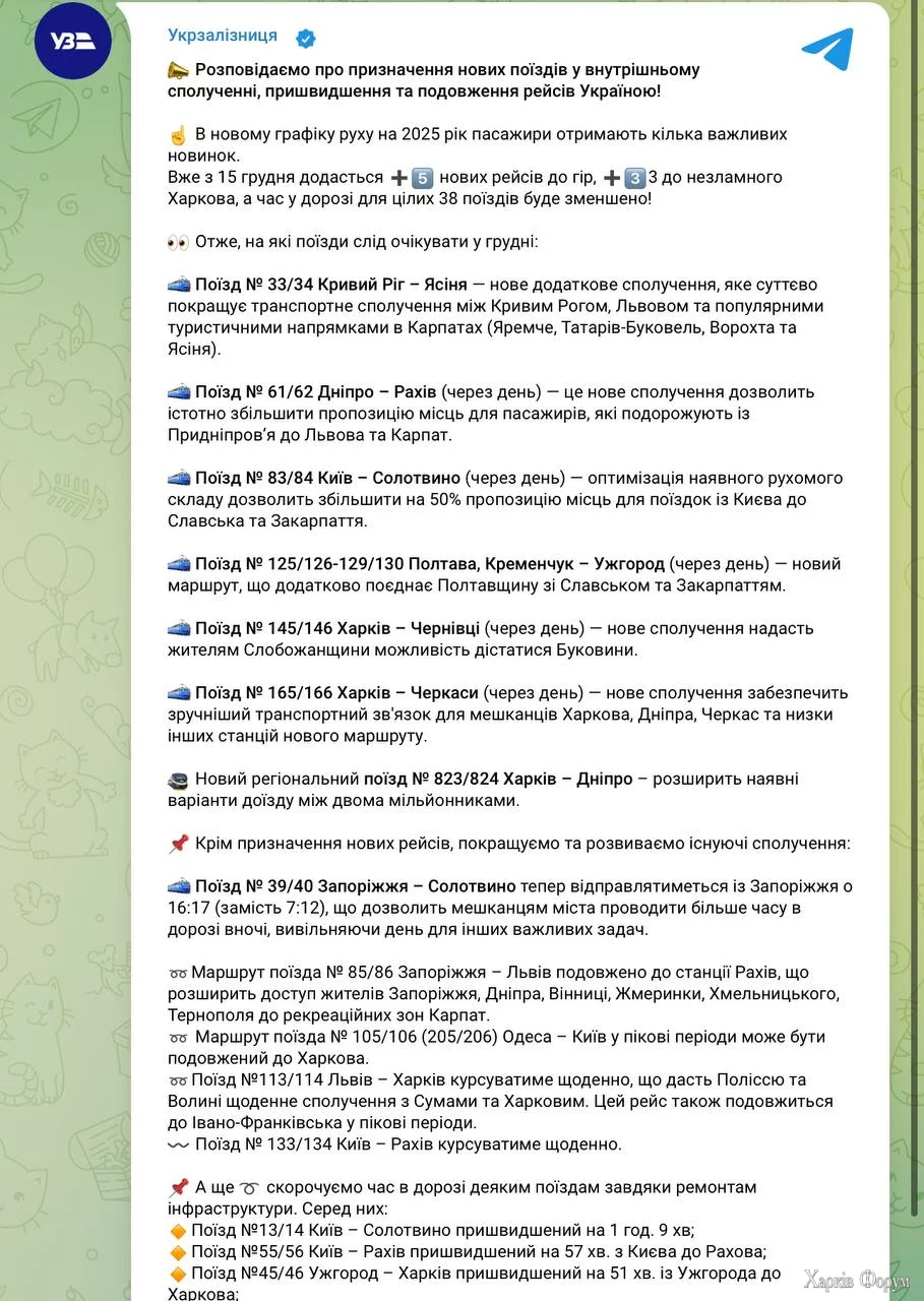 1732203402498.webp