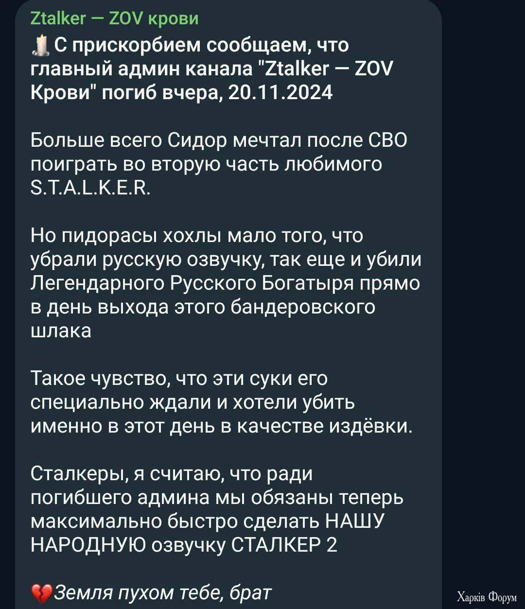 1732278660921.png