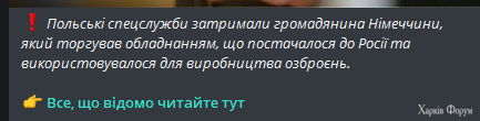 1732716305969.png