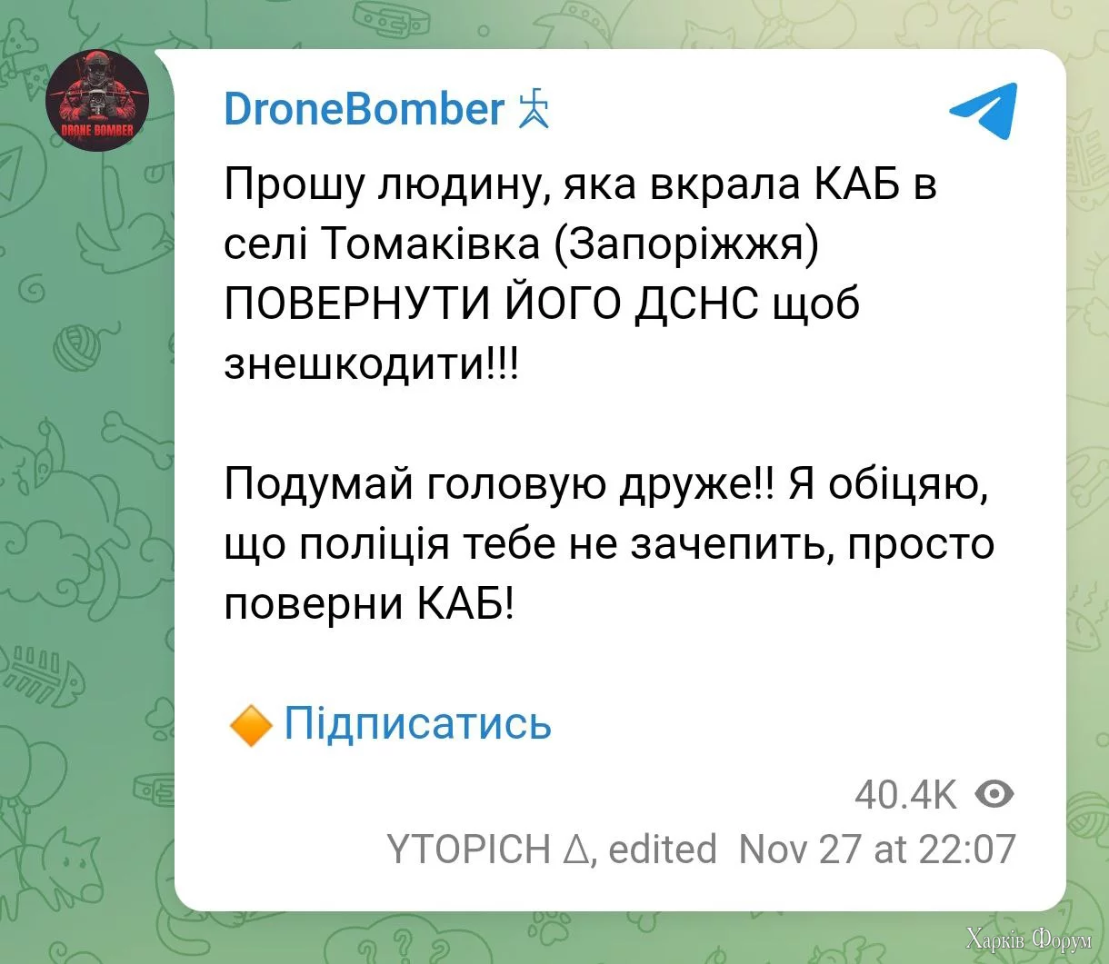 1732794679416.webp
