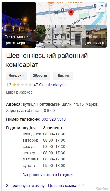 1733070458631.webp