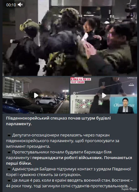 1733240230600.webp