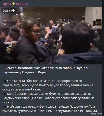 1733240569258.webp