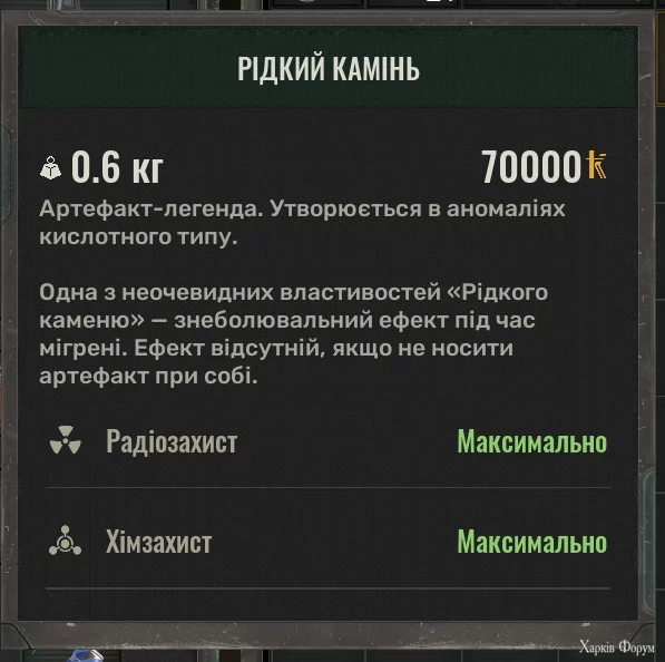 1733258492102.webp