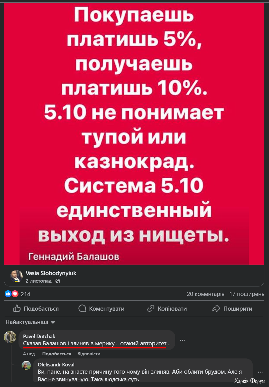 1733267657993.png