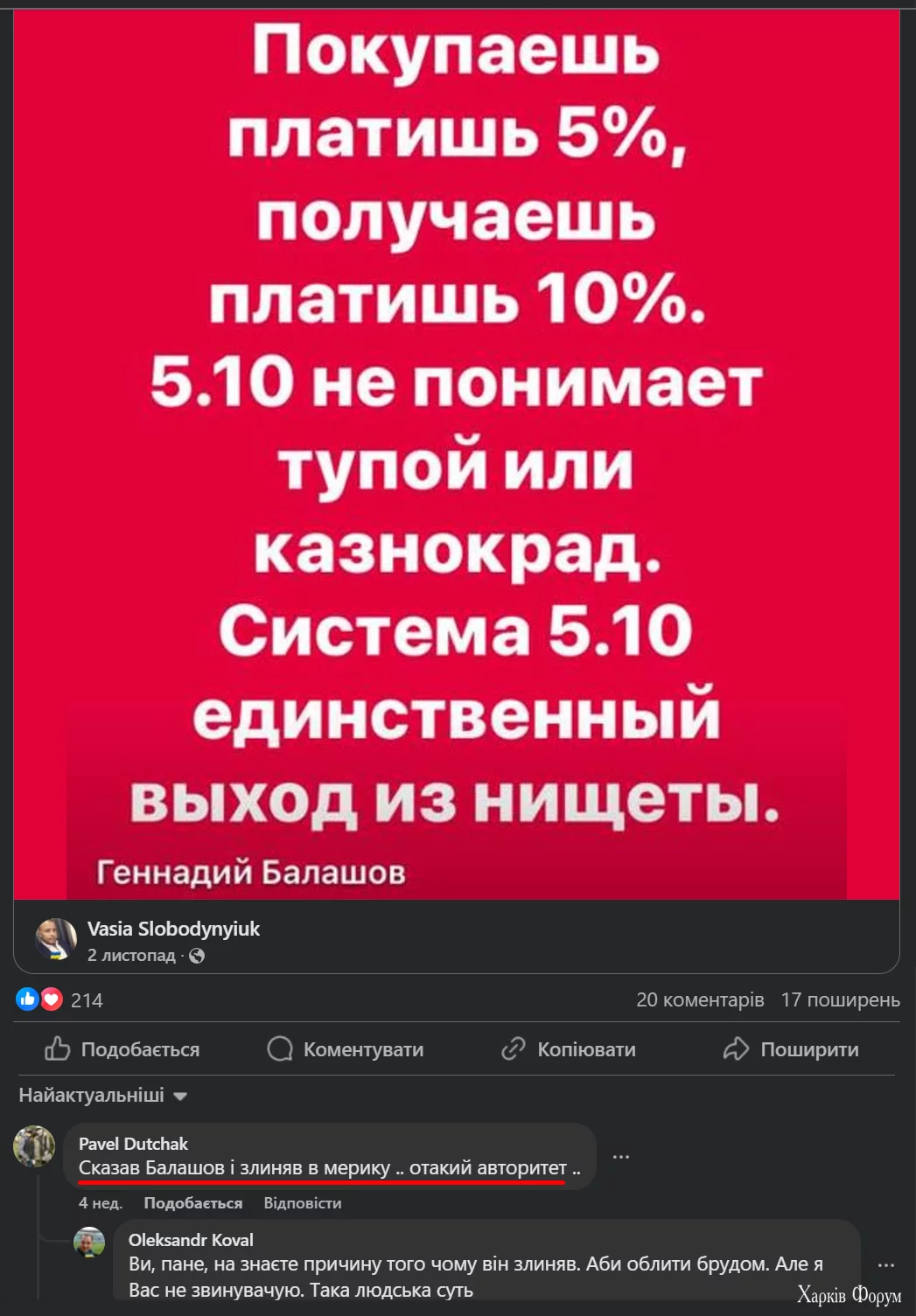 1733267657993.webp