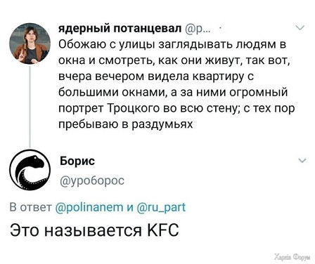 1733267921308.png