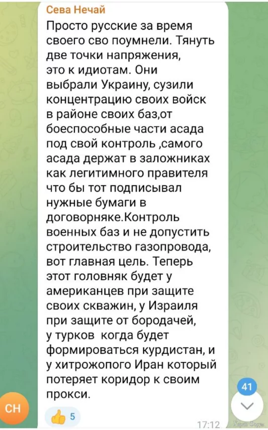 1733595828807.webp