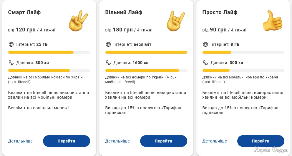1733762112982.webp