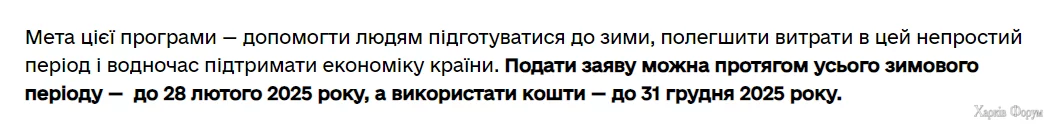 1733857408031.webp