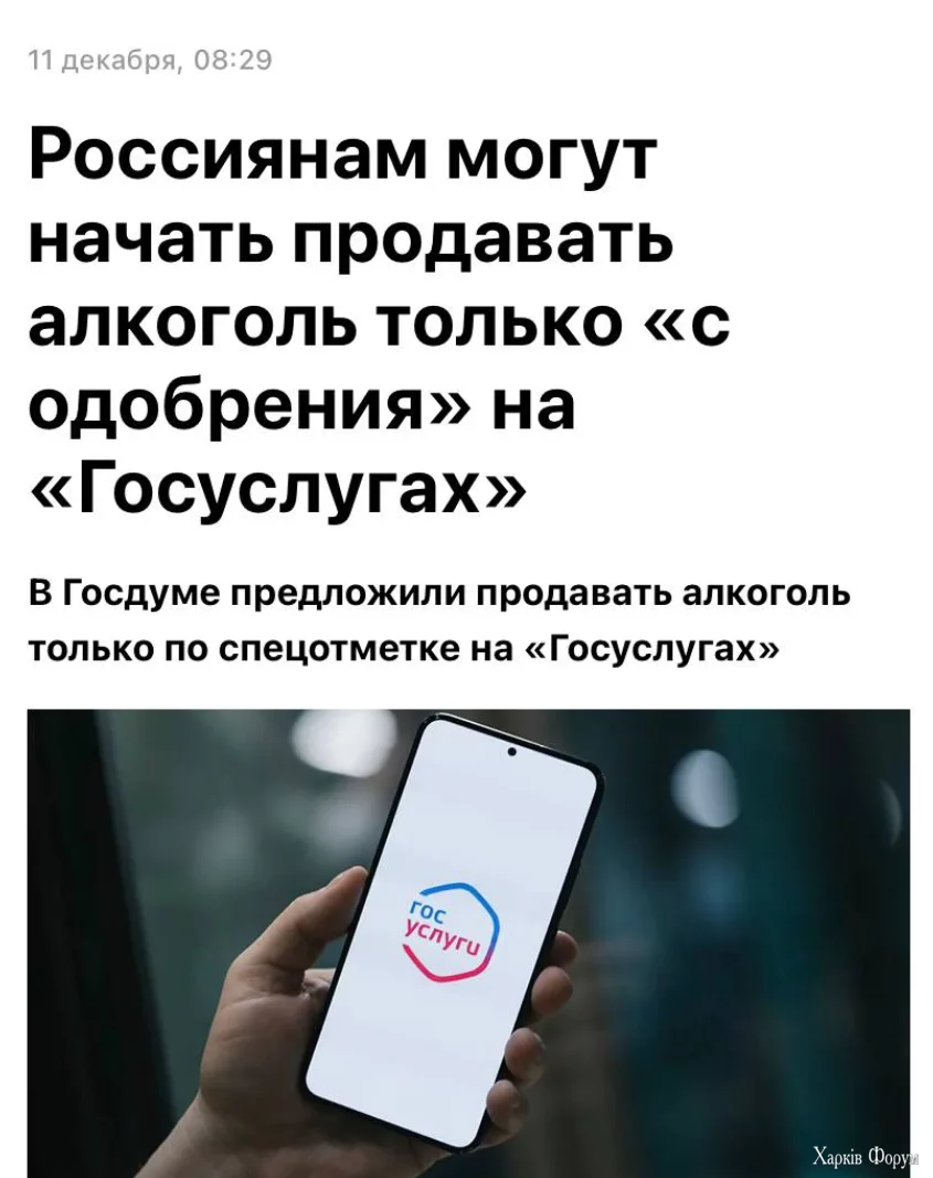 1733924105032.webp