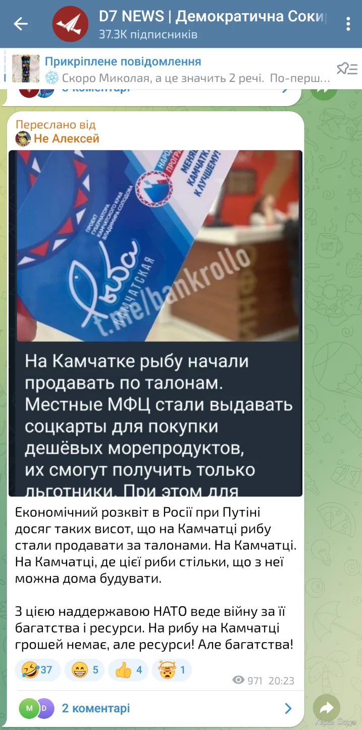 1733942525392.webp