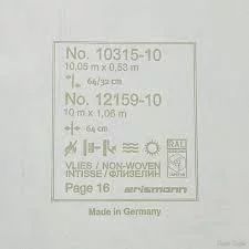 1734163610908.webp