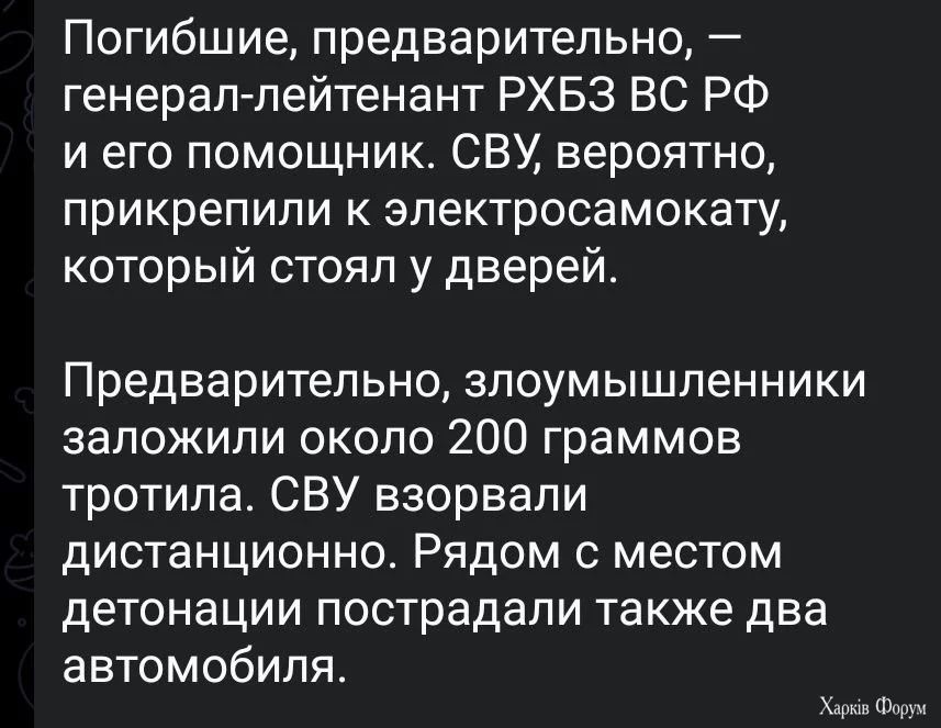 1734411952394.png