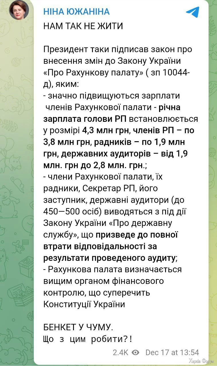1734444543168.webp