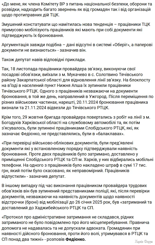 1734622431581.png