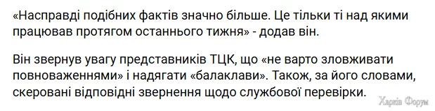1734622453411.png