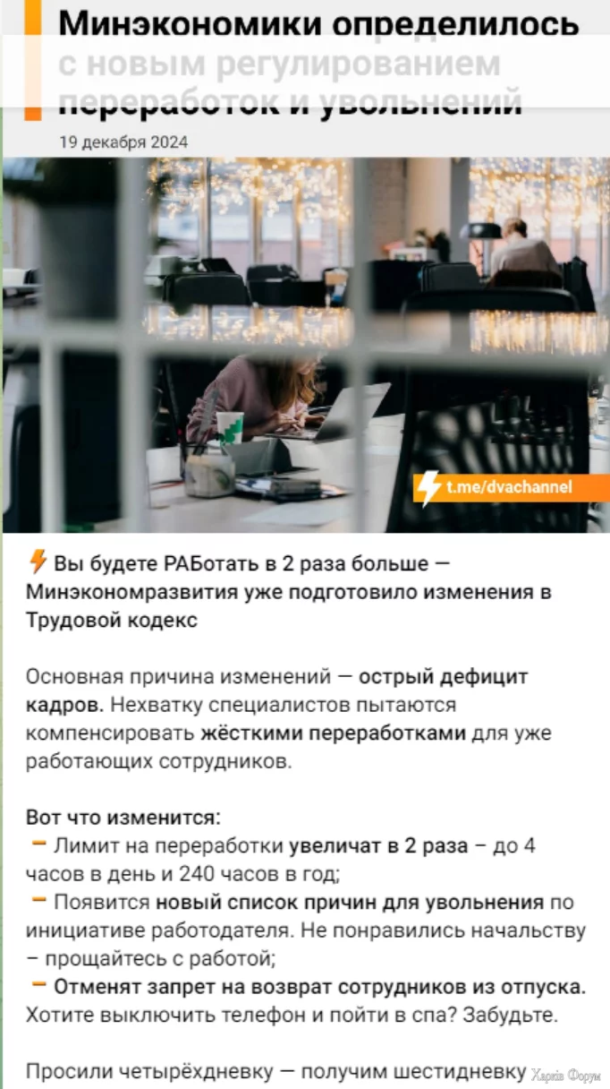 1734638597010.webp