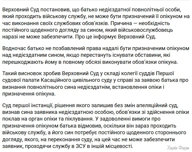 1734697172198.webp