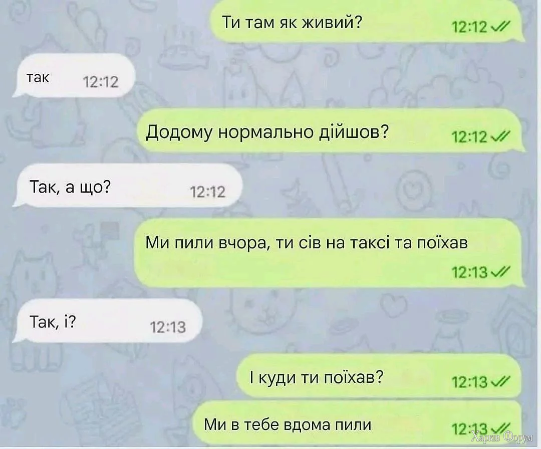 1735216538086.webp
