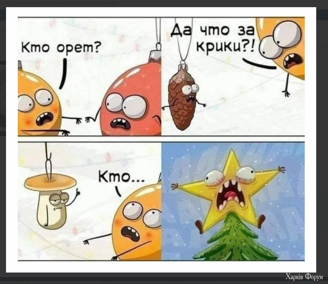 1735656401091.webp