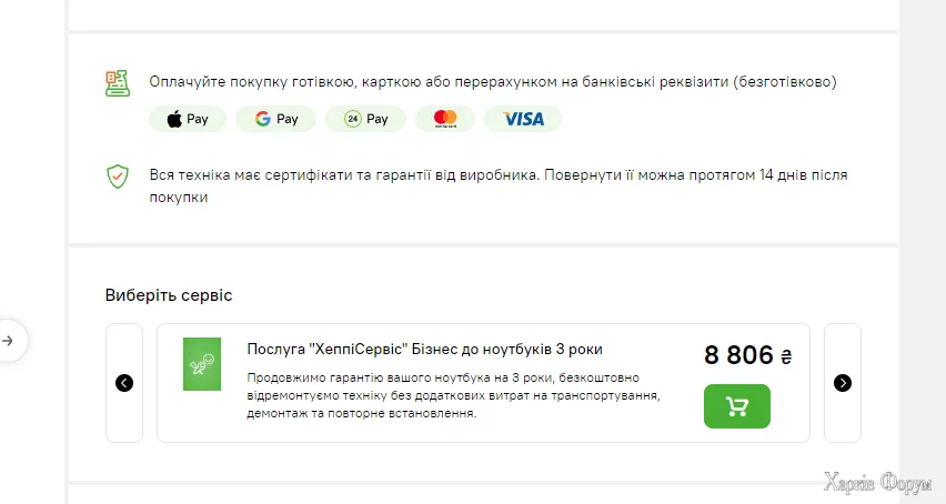 1735757205675.webp