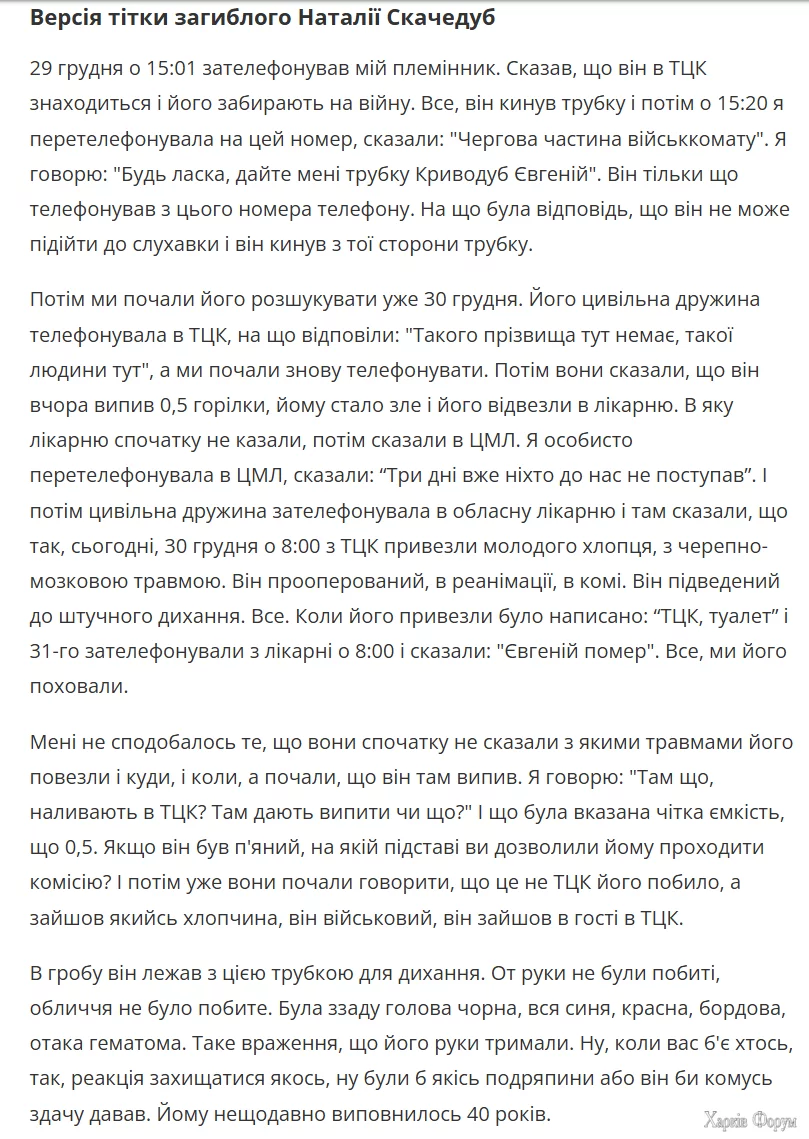 1735844711744.webp