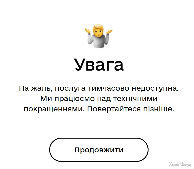 1736030892179.png
